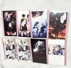 Item thumbnail for item 584850de-dde0-406d-b7f6-8cd840298b5e