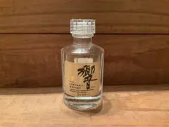 2026年最新】響 空瓶の人気アイテム - メルカリ