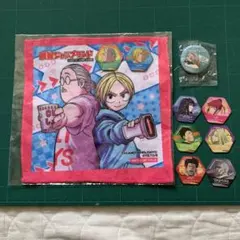 Item thumbnail for item 35963b5c-7560-4147-8507-f3f126c7d3cc