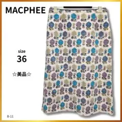 MACPHEE トゥモローランド タイトスカート 花柄 膝丈 横ファスナー S