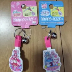 アニマルスロット ドッチ アクリルキーホルダー 管理人さん 限定品 アニマルスロットドッチ 管理人さん アクリルスタンド キーホルダー