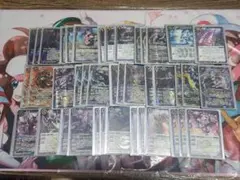 2025年最新】冥主の人気アイテム - メルカリ