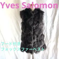 2026年最新】YVES SALOMON レディース 毛皮・ファーコートの人気