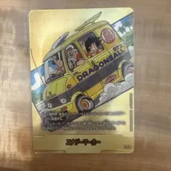 2025年最新】金エナジーマーカーの人気アイテム - メルカリ