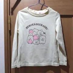 すみっコぐらし 長袖Tシャツ いちご柄　サイズ120　(o461)のサムネイル