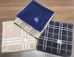 【新品・未使用】バーバリー　ハンカチタオル　3枚セット