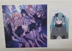 プロセカ　劇場版壊れたセカイと歌えないミク　CD STORY　レオニード