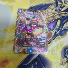 2026年最新】クロカミ aの人気アイテム - メルカリ