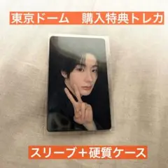 RIIZE 東京ドーム 特典トレカ　アントン　購入特典　6000円　会場限定