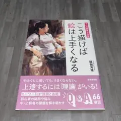 Item thumbnail for item 956394be-3c1e-4659-af7b-9ff2b21f5d27