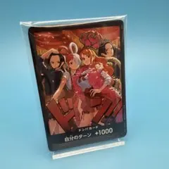 2026年最新】ドンカード ニカの人気アイテム - メルカリ