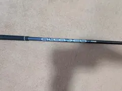 PING ALTA J CB ユーティリティシャフト　FLEX　Sのサムネイル