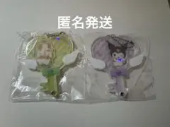 サンリオ カスタムアクリルチャーム エンジェル クロミ コロコロクリリン