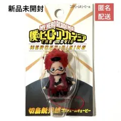 2026年最新】キューピー ヒロアカの人気アイテム - メルカリ