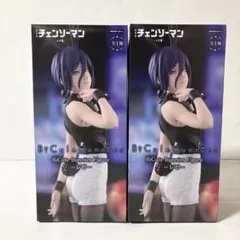 チェンソーマン BiCute Bunnies Figureレゼ ×2個セット