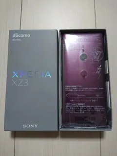 【新品】Xperia XZ3 Red docomo SIMロック解除済み