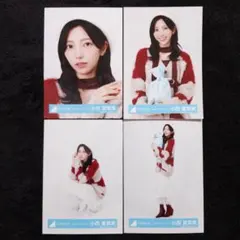 日向坂46 小西夏菜実 2025年 バレンタインコーデ 4種コンプ