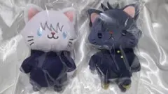 五条悟・伏黒恵　呪術廻戦　withCATアイマスク付きぬいぐるみキーホルダー