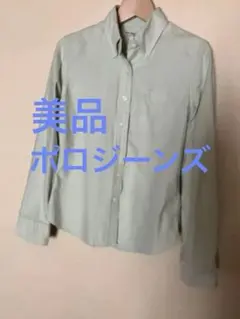 POLO JEANSシャツ　レディース　長袖　S ボタンダウンシャツ 淡い緑