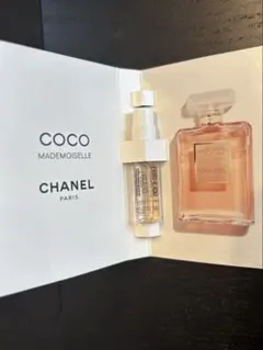 CHANEL COCO MADEMOISELLE サンプル