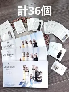 2026年最新】Clé de Peau Beauté スキンケア・基礎化粧品 トライアル