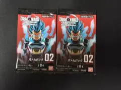 スーパードラゴンボールヒーローズ ブースターセレクションパック未