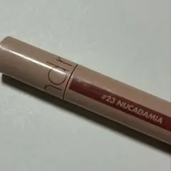 rom&nd ロムアンド ジューシーラスティングティント23 ヌカダミア