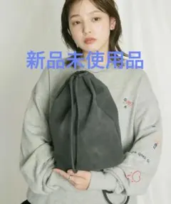 KBF ワンショルダーボンサック