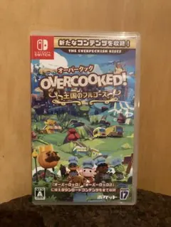 Switch Overcooked! -オーバークック 王国のフルコース
