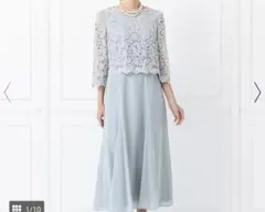 フォーマルドレス　サイズ11号　自宅で洗濯可