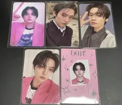 StrayKids スキズ DoIt リノセット