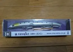 Item thumbnail for item 8622d32b-7411-4a65-85c9-85b04a922549