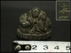 マンモス天然素材フクロウ彫刻 根付　手彫り マンモス天然素材 フクロウの彫刻 根付 手彫り 置物 - 일본구매대행