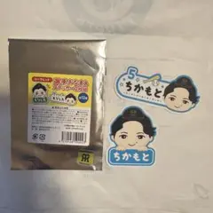 阪神タイガース 近本光司 選手おなまえステッカー2枚組