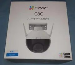 SV3C 防犯カメラ 屋外 4K 800万画素 36倍ズーム C25 - メルカリ