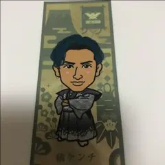 橘ケンチ 千社札シール