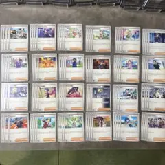 ポケモンカード　サポート　まとめ売り　96枚