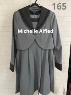 【超美品】【送料無料】ほぼ未使用・クリーニング済　165サイズ　卒業式など