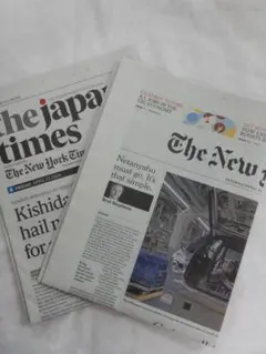 本日版　新品未読　英字新聞2部　NY Times, japan times