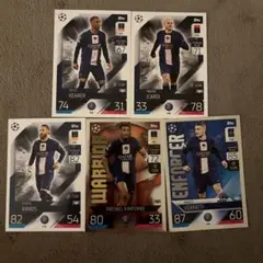 トップス　topps 2022/23 カード　PSG パリサンジェルマン