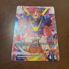 ガンダムカードゲーム V2ガンダム パラレル - メルカリ