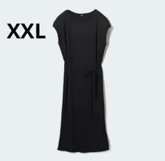 Item thumbnail for item a5be9c36-810c-4bec-8d66-34012eb65433