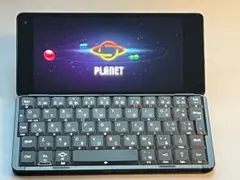 Planet Cosmo Communicator with HDMI
