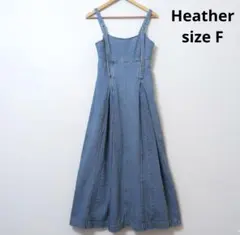 Heather ヘザー　デニムジャンスカ/デニムワンピース