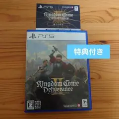 【特典付き】【PS5】 キングダムカムデリバランス 2