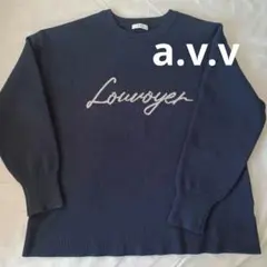 a.v.vロゴ刺繍ニット（ネイビー）ジャガードニット