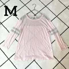 オールドネイビー ボーダー Ｔシャツ 丸首 七分袖 M 桃 灰 綿のサムネイル