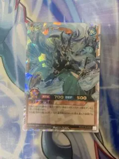 2026年最新】竜水の神子 オーバーラッシュの人気アイテム - メルカリ