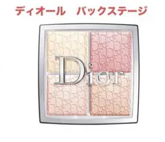 ディオール　バックステージ　フェイスグロウバレット004 ￼ チーク　ハイライト