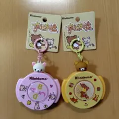 리락쿠마 코리락쿠마 ルーレットキーホルダー ２個セット